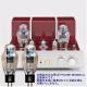 TRIODE - TRV-A300XR-WE300B��PSVAN WE300B���͡������ɥץ�ᥤ�󥢥�סˡ�JP�աڼ���5��������ͽ�ꡦ��ͽ��������
