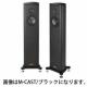MAGICO - S1-Mk2/M-CAST/�֥롼�ʥڥ��ˡ��緿ELE�ѡ�JP�աڴ����