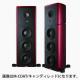 MAGICO - S7/M-CAST/����С��ʥڥ��ˡ��緿ELE�ѡ�JP�աڴ����