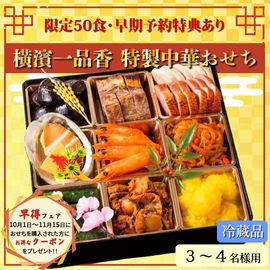 ʹᡡڤ34̾ѡ¢ʡˡ12/30ȯΤߤбȤʤޤ