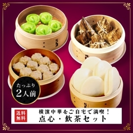 ڤʡ㥻åȡ̵