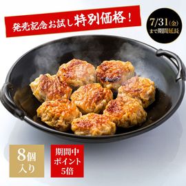 �������ʹᡡ�Ƥ�����̣�����˾����� ���Ρ�Ķ�����Ԥ�����ھ����8�����ꡦ�����ʡ�