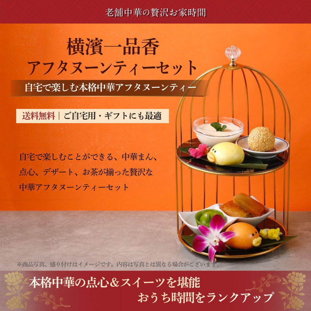 ������̵���۲������ʹᡡ���ե��̡���ƥ������å�