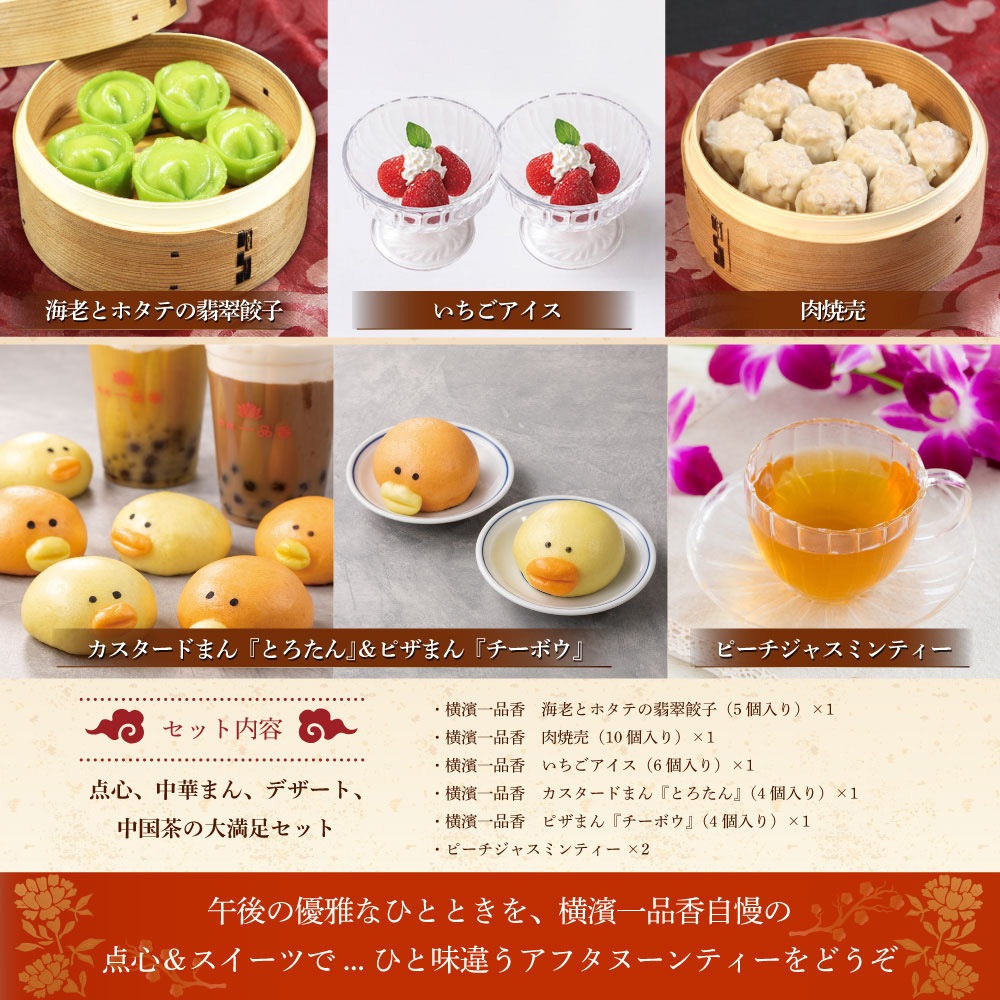 ������̵���۲������ʹᡡ���ե��̡���ƥ������å�