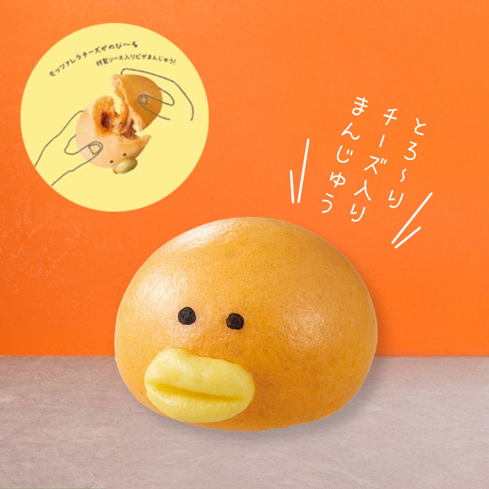 ̵۲ʹᡡե̡ƥå