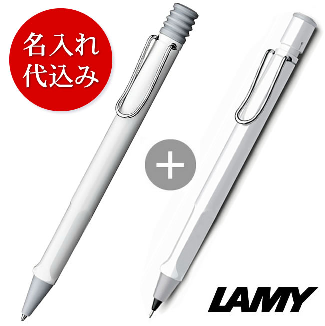 ��̾��������ߡۥ�ߡ� ���ե��ꡡ�ۥ磻��(�ܡ���ڥ�&���㡼�ץڥ�0.5mm�� �㥮�եȥ��åȡ�