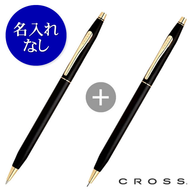 ��̾����ʤ��ۥ����� ���饷�å� �������꡼�����饷�å��֥�å�(�ܡ���ڥ�����㡼�ץڥ�0.7mm) �㥮�եȥ��åȡ�