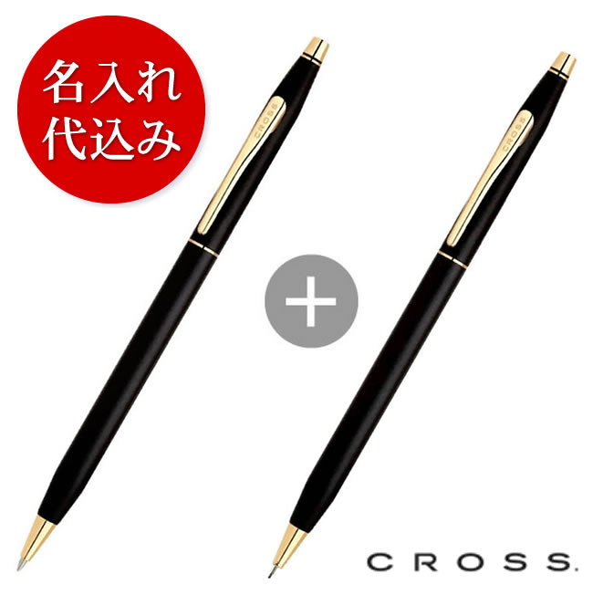 ��̾��������ߡۥ����� ���饷�å��������꡼�����饷�å��֥�å�(�ܡ���ڥ�����㡼�ץڥ�0.7mm) �㥮�եȥ��åȡ�