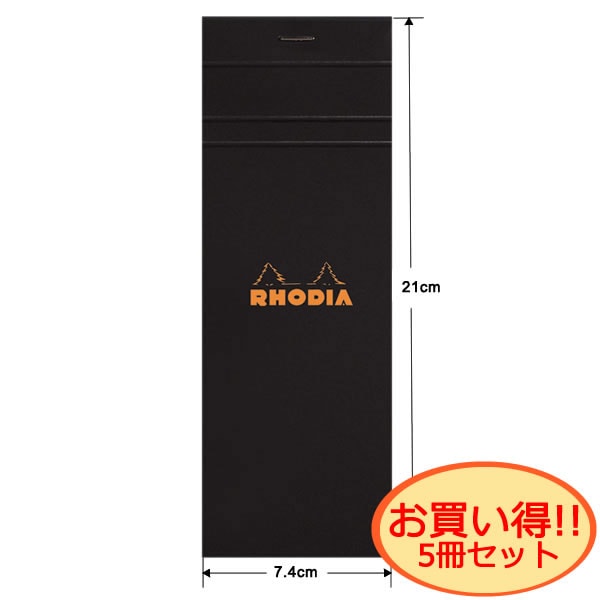 �ڤ�����5��set�ۥ��ǥ��� �֥��å����ǥ��� No.08 ���� �֥�å�