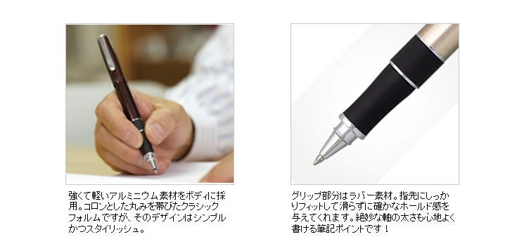 トンボ デザインコレクション シャープペン ZOOM 505sh シルバー