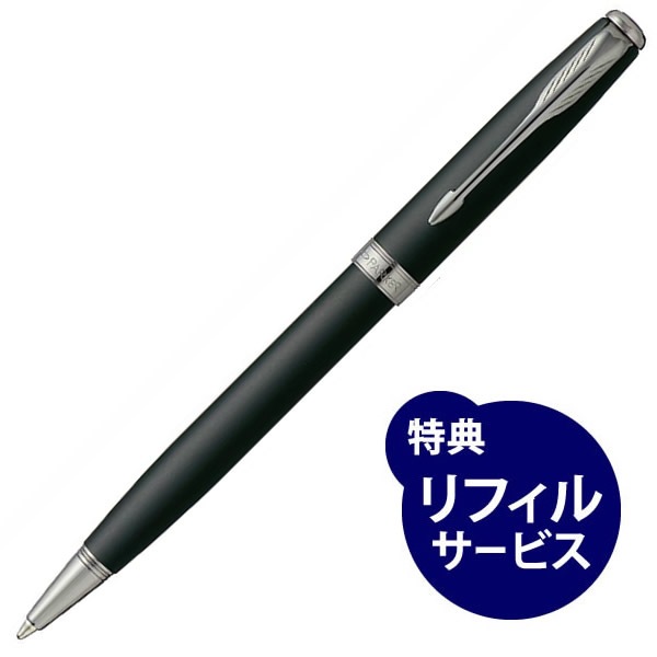 �ڥѡ������ۥ��ͥåȡ����졼�ȥ������ڥ��ơ������ ��������åȥ�����֥�å��ʥܡ���ڥ�ˢ��ե��뤪�ޤ��բ�