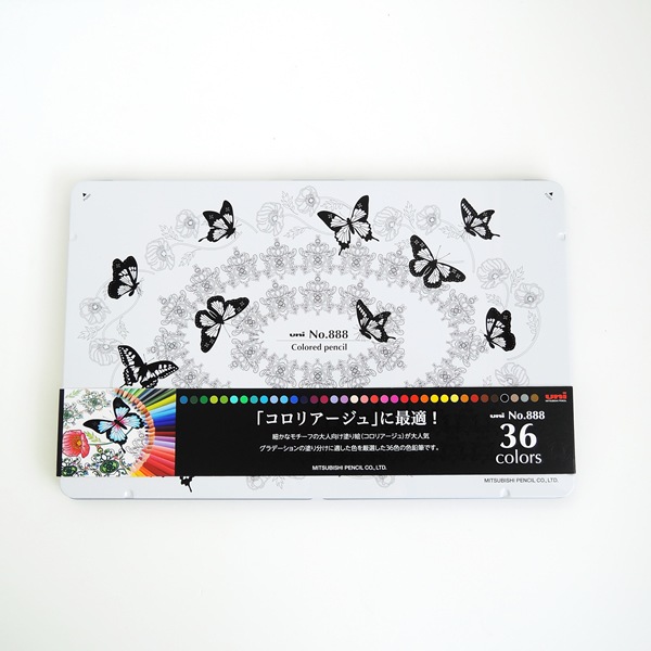 三菱鉛筆 色鉛筆 No.888 36色セット｜すべての商品｜万年筆と