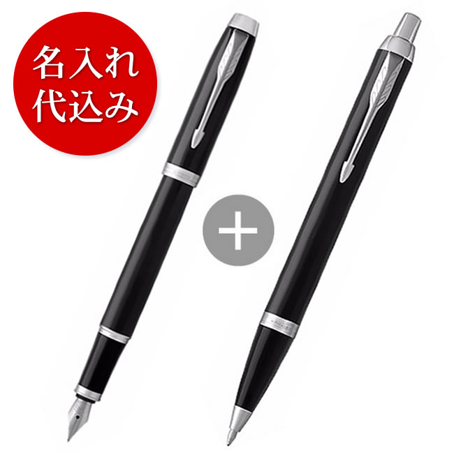 ��̾��������ߡۥѡ����� IM���֥�å�CT����ǯɮ�ܥܡ���ڥ�� �㥮�եȥ��åȡ�