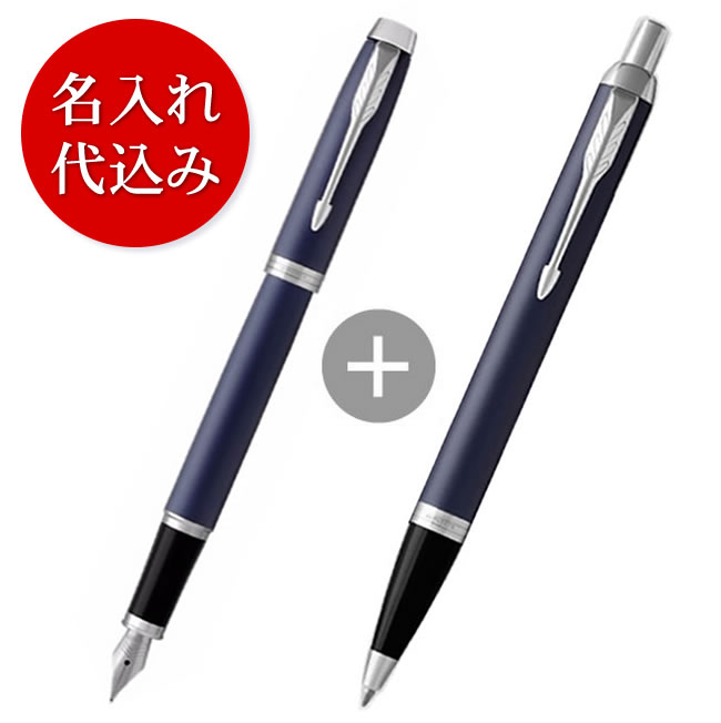 ��̾��������ߡۥѡ����� IM���������֥롼CT����ǯɮ�ܥܡ���ڥ�� �㥮�եȥ��åȡ�