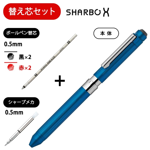 ���֥� ¿��ǽ�ڥ� ���㡼��X ST5���֥롼 ���ؤ��ĥ��åȡ�