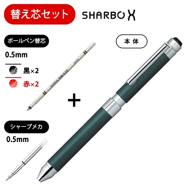 ���֥� ¿��ǽ�ڥ� ���㡼��X CL5���쥶���ե��쥹�� ���ؤ��ĥ��åȡ�