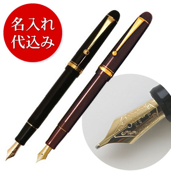 �ѥ����å� ��������74 �ڥ���ǯɮ(�֥�å����ǥ����ץ�å�)