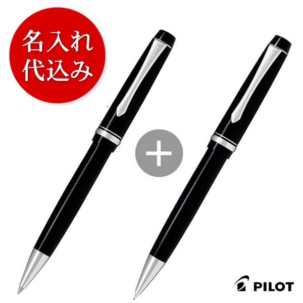 パイロット カスタム ヘリテイジ91 万年筆 ブラック BB（極太字）