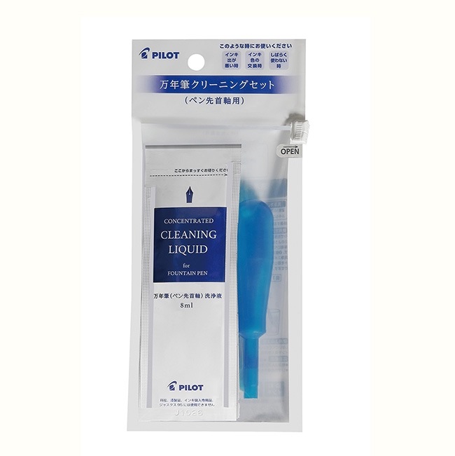 �ѥ����å� ��ǯɮ���꡼�˥󥰥��å�