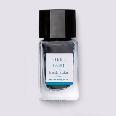 �ѥ����å� ���̼� iroshizuku mini