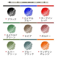 ֥ 㡼X ܡڥؿ 0.4mm