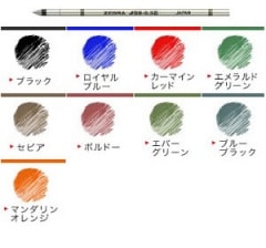 ���֥� ���㡼��X ������ܡ���ڥ��ؿ� 0.5mm