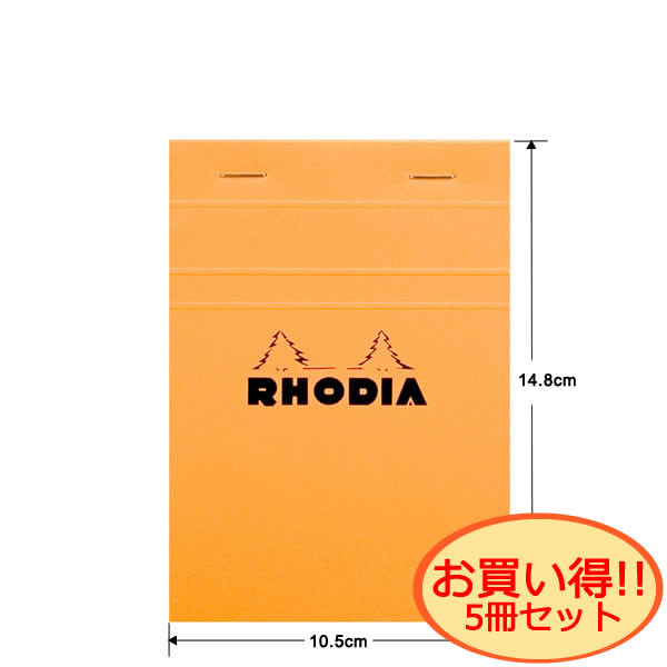 �ڤ�����5��set�ۥ��ǥ��� �֥��å����ǥ��� No.13 ���� �����