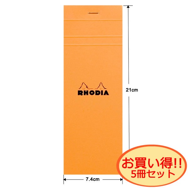 �ڤ�����5��set�ۥ��ǥ��� �֥��å����ǥ��� No.08 ���� �����