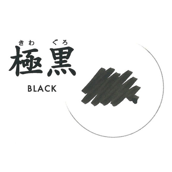 顼ǯɮ ǯɮѥܥȥ륤 ˹(擄) 50ml()