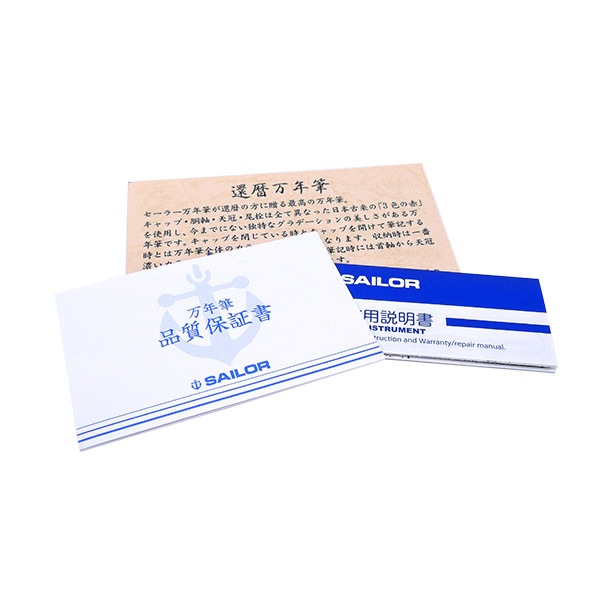 �����顼 ��ǯɮ ������ǯɮ KAN