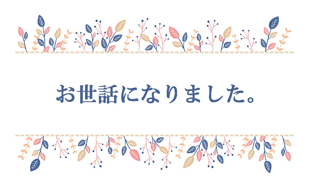 ��̵���� ��å�����������