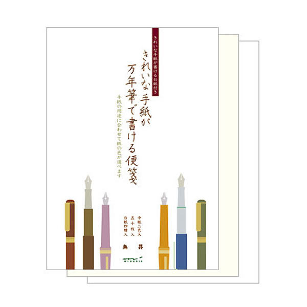 �ߥɥ� ���줤�ʼ�椬��ǯɮ�ǽ񤱤���䵡�̵��