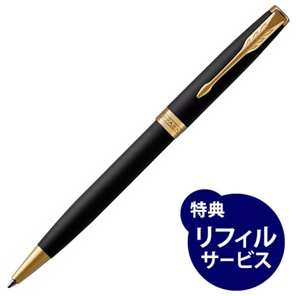 �ѡ����� �ܡ���ڥ� ���ͥå� �ޥåȥ֥�å�GT ���ե��뤪�ޤ��դ���