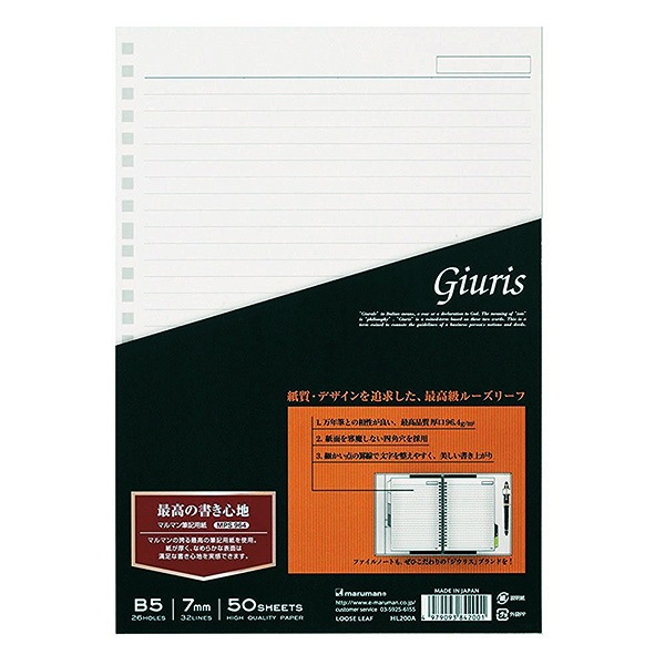 ޥޥ 롼꡼ ꥹ B526(ѷ)