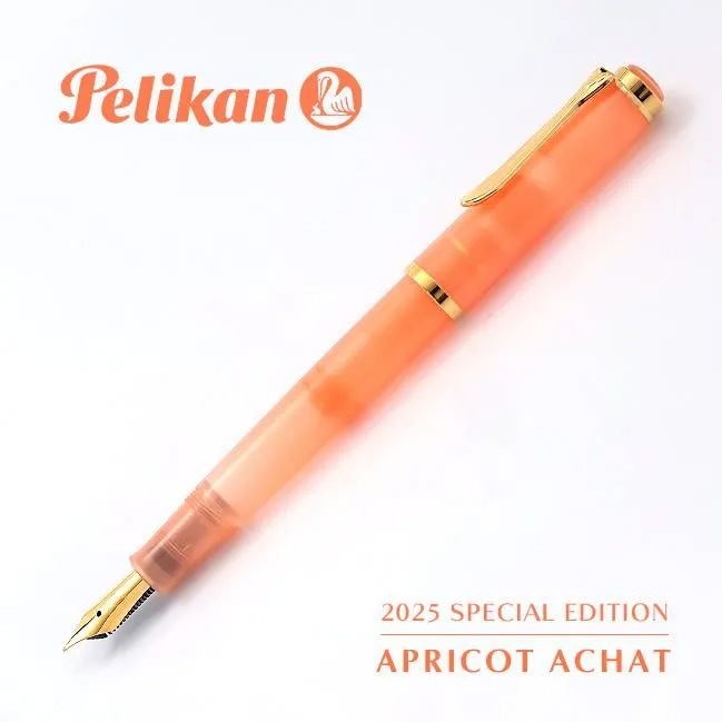 �ڸ����ʡۥڥꥫ�� ��ǯɮ ���饷�å�M200 ���ץꥳ�åȥ������ȡ����������ʡ�