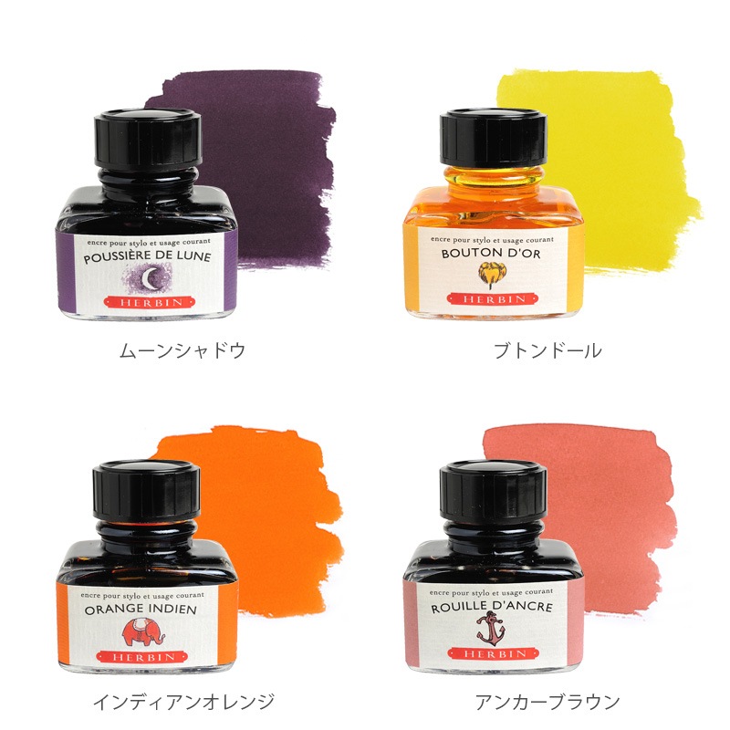 Х ܥȥ륤 ȥǥʥ륤 30ml