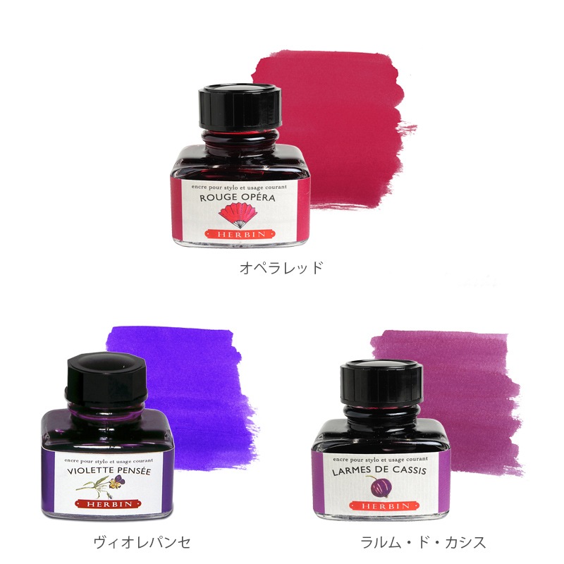 Х ܥȥ륤 ȥǥʥ륤 30ml