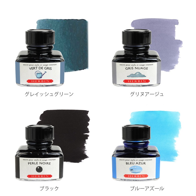 Х ܥȥ륤 ȥǥʥ륤 30ml