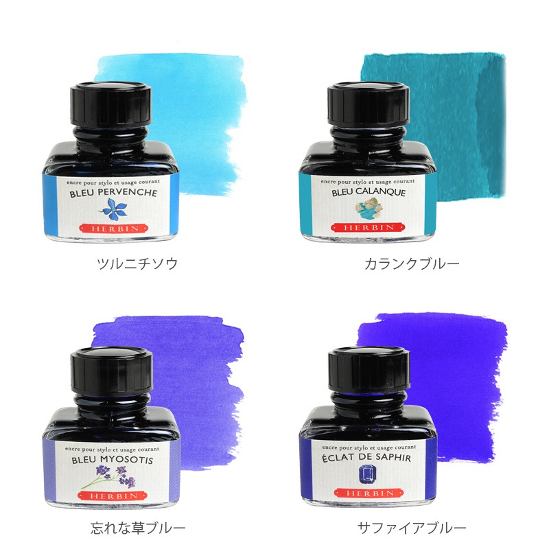 Х ܥȥ륤 ȥǥʥ륤 30ml