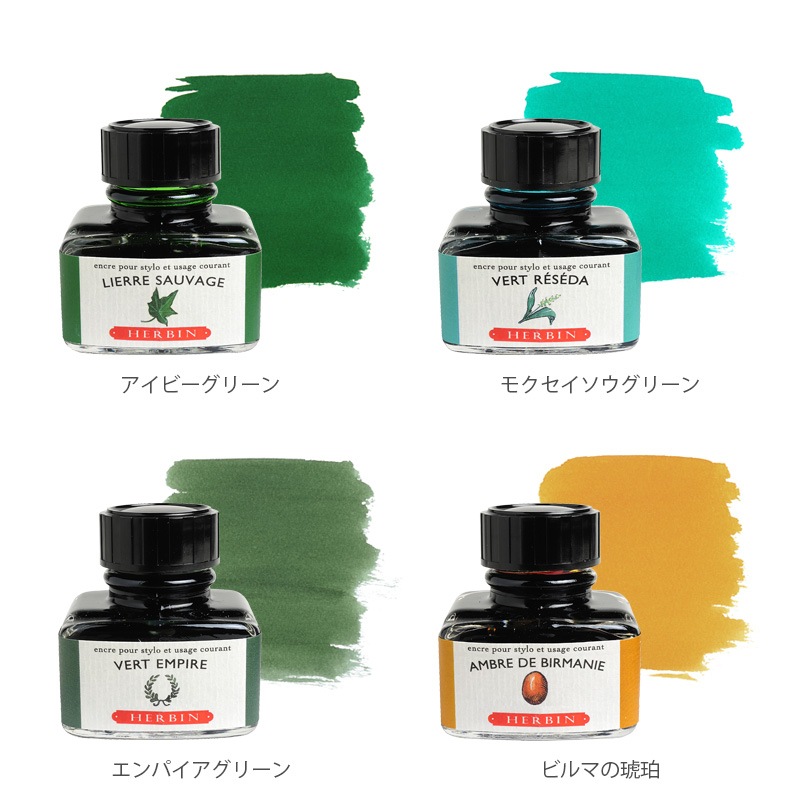 Х ܥȥ륤 ȥǥʥ륤 30ml