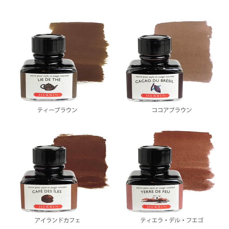 Х ܥȥ륤 ȥǥʥ륤 30ml