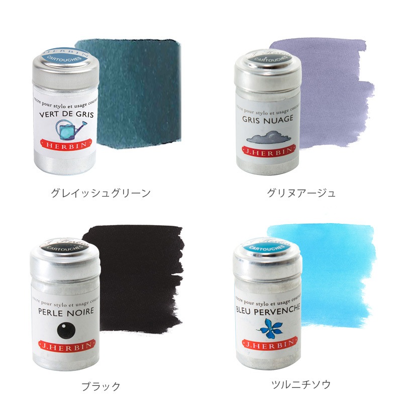 ����Х� �����ȥ�å����� ��ǯɮ�ѥ����ȥ�å� 6������