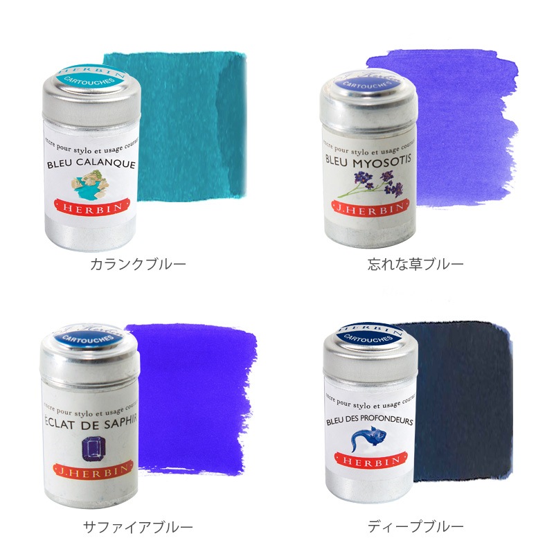 ����Х� �����ȥ�å����� ��ǯɮ�ѥ����ȥ�å� 6������