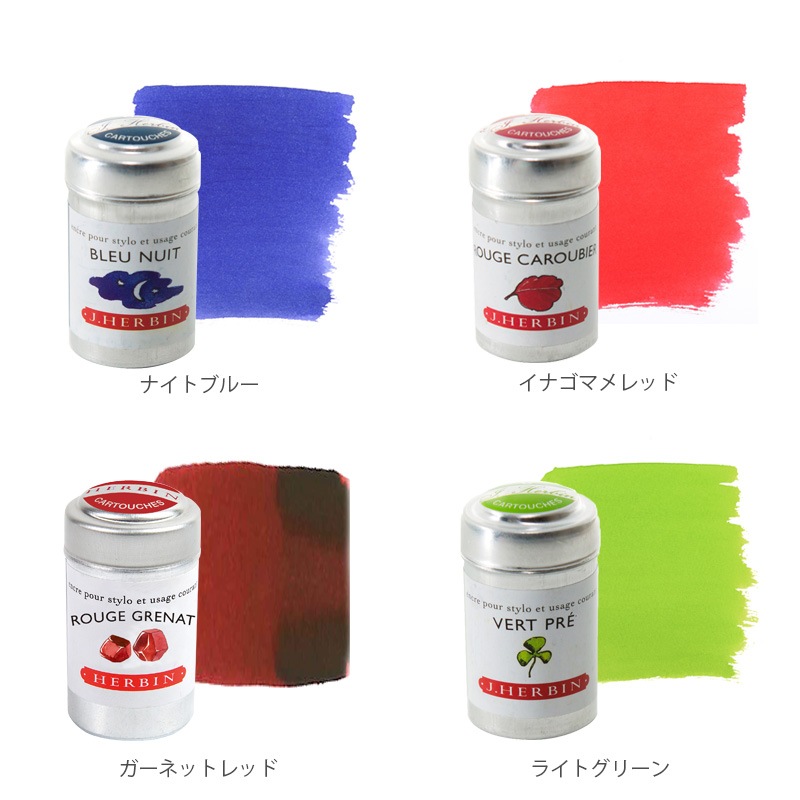 ����Х� �����ȥ�å����� ��ǯɮ�ѥ����ȥ�å� 6������