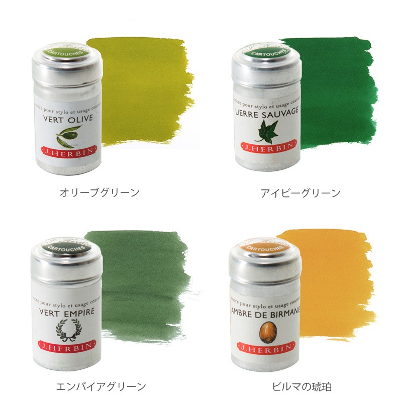 ����Х� �����ȥ�å����� ��ǯɮ�ѥ����ȥ�å� 6������