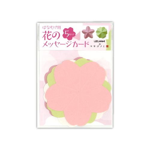 2_000000009629.jpg?1678209904