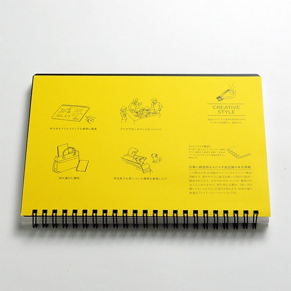 �ޥ�ޥ� �Ρ��� �ˡ��⥷�� A5��̵��