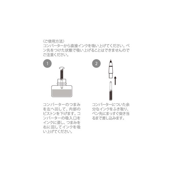 Х Сե顼ܡڥ󡡥ȥ