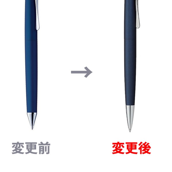 ��ߡ� �ܡ���ڥ� ���ƥ�ǥ���������ڥꥢ��֥롼 L267IB-N