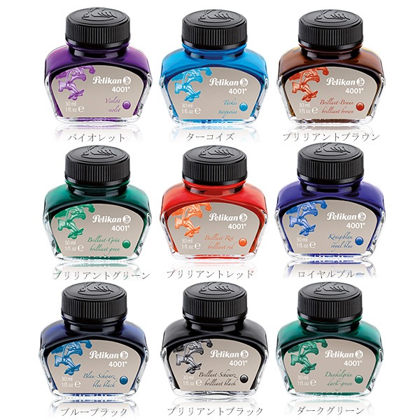 ڥꥫ ܥȥ륤󥯡62.5ml